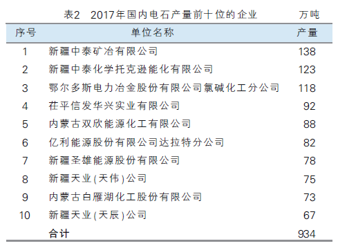 5a72dce616571.png