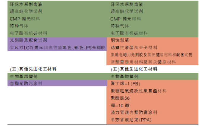 5c47ca93a3383.png