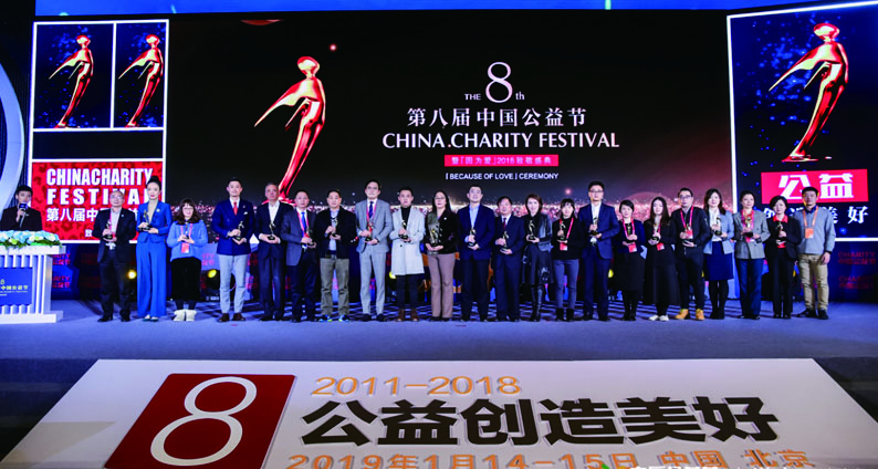 5c525c6f870e5.jpg