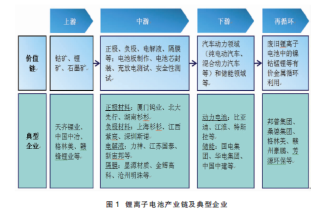 5c539770ab33f.png 5c539770ab33f.png