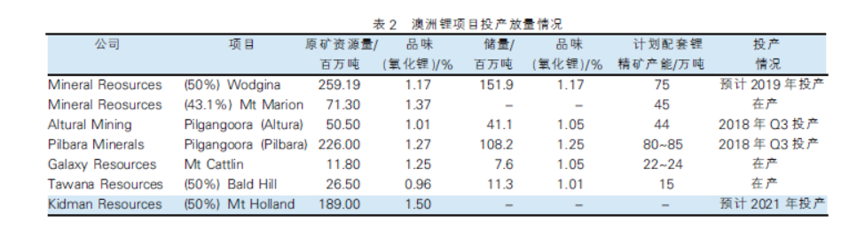 5c5398ef9e578.png