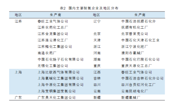 5c69ff5c74250.png
