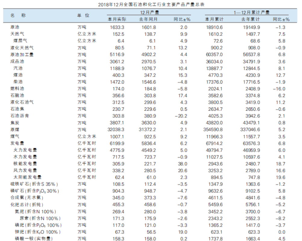 5c6a0f29408cc.png