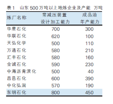 5c7883e3978fd.png