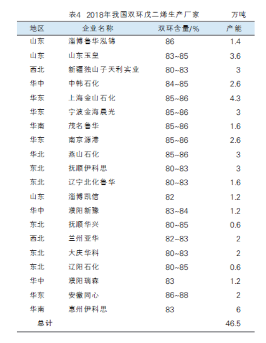 5c78d5e8360bb.png 5c78d5e8360bb.png