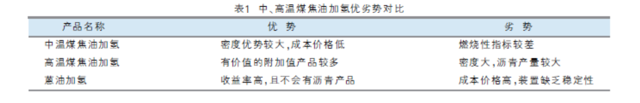 5cce8e8dd1fb9.png