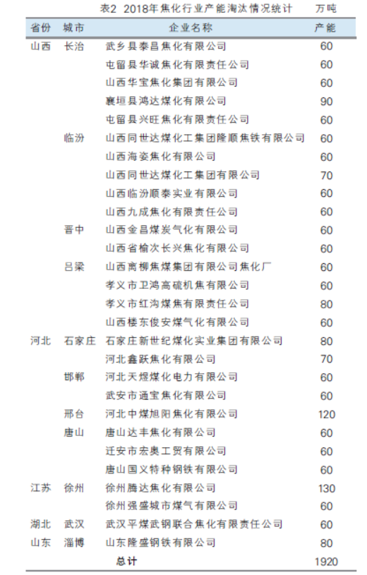 5cce8ef891ca0.png 5cce8ef891ca0.png