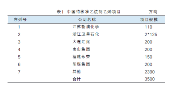 5cce8f5e294b2.png