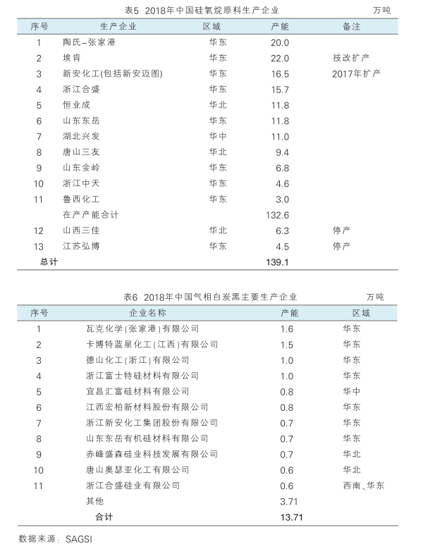 5d00976aad288.png