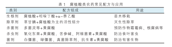5d2d238fb64ba.png 5d2d238fb64ba.png