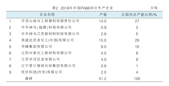 5d2d2520d7591.png