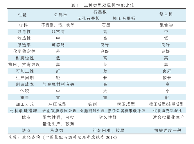 5d6cb680301c3.png 5d6cb680301c3.png
