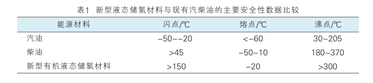 5d6cb700d87e8.png