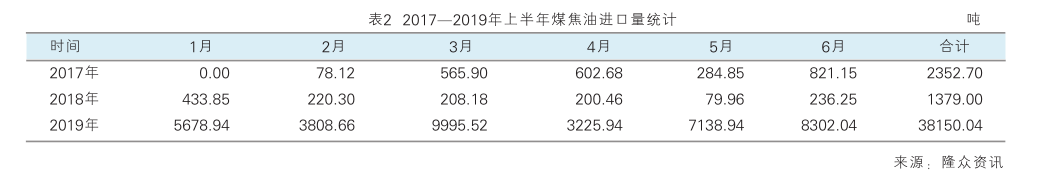 5d6cb8606a89f.png