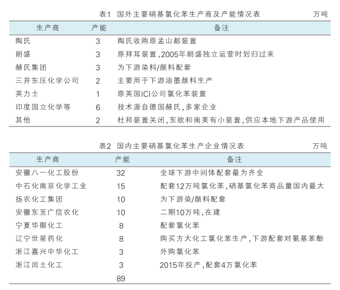 5d6cbd8def13d.png