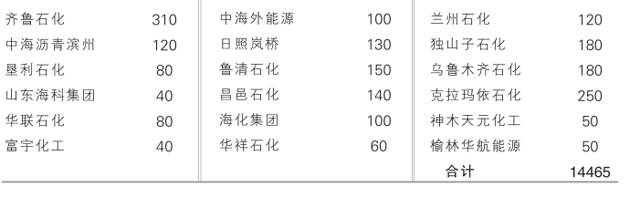 5d7edd7182a82.png
