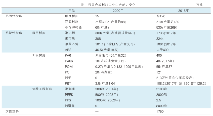 5d8c0f609a686.png