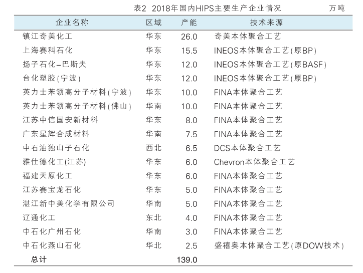 5d8c3dbf19025.png