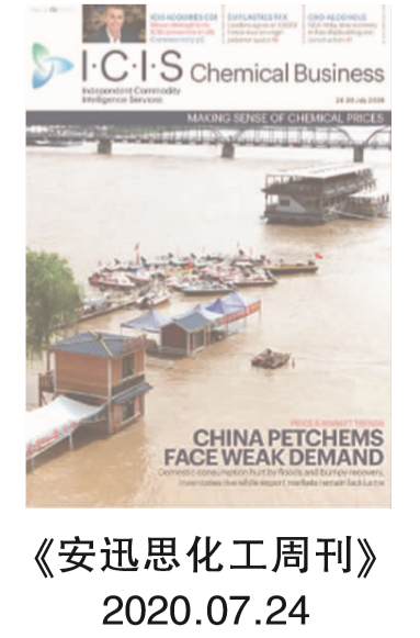 C:\Users\baokan-zhengli\Desktop\QQ图片20200813141724