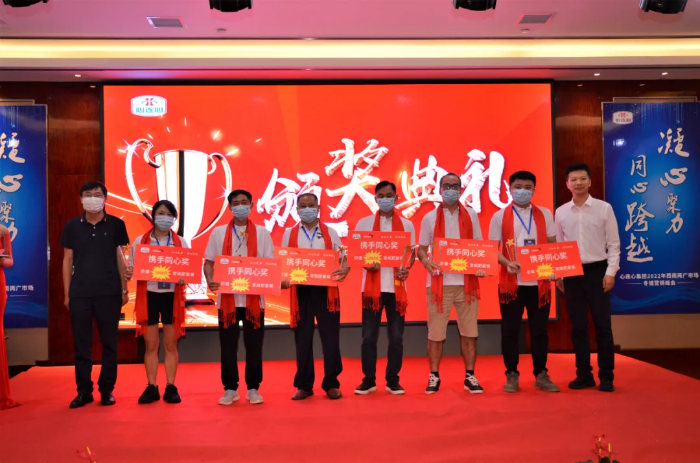 图片9 图片9