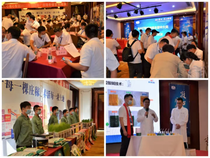 图片19 图片19