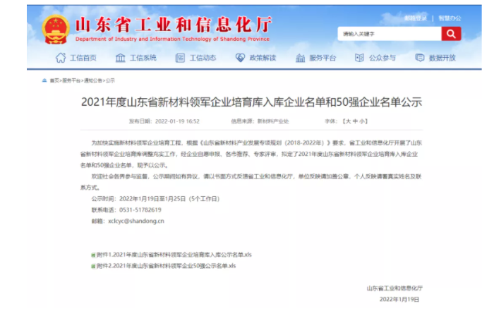 50寮哄叕鍛?.png
