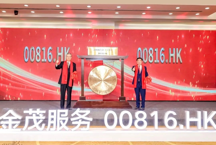 寰俊鍥剧墖_20220311085628.jpg