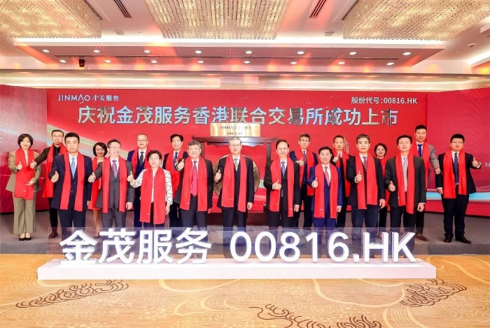 寰俊鍥剧墖_20220311085657.jpg