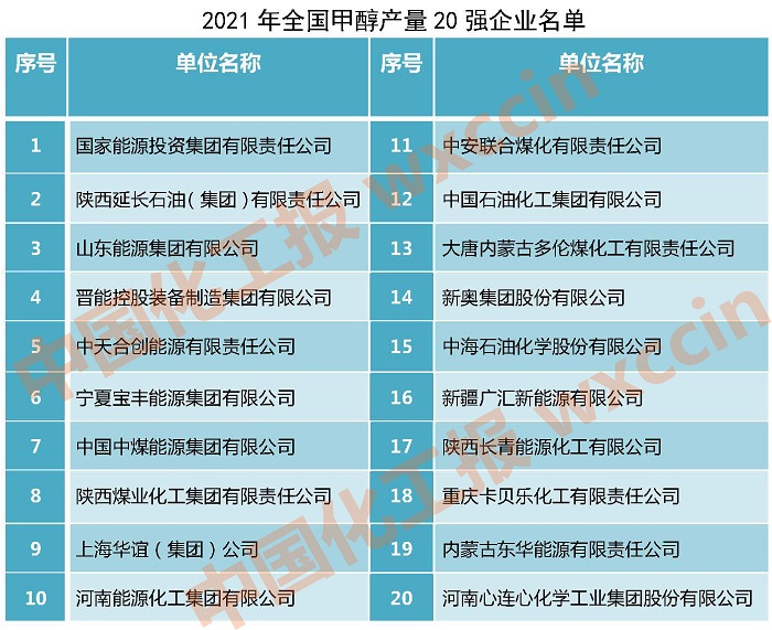 微信图片_20220720162037.jpg