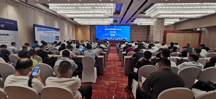 微信图片_20220720152620.jpg