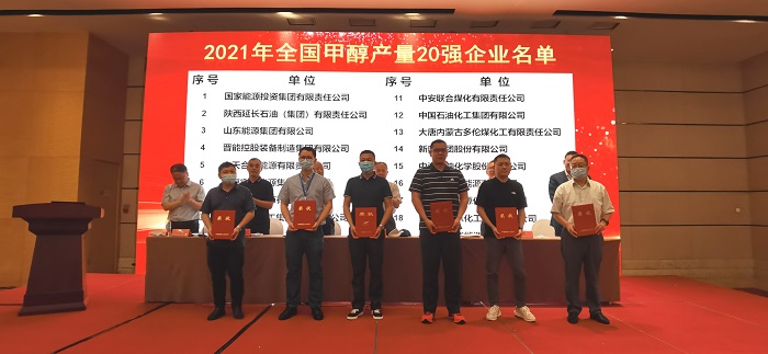 微信图片_20220720152610.jpg