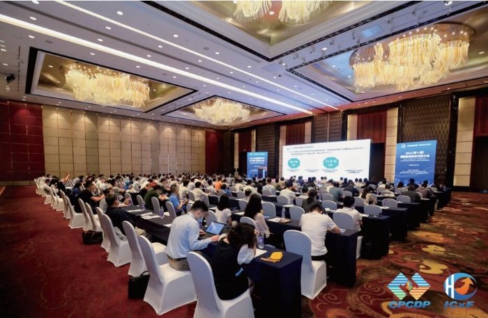 QQ截图20220817133601