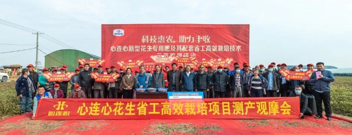 微信图片_20221017121259 微信图片_20221017121259