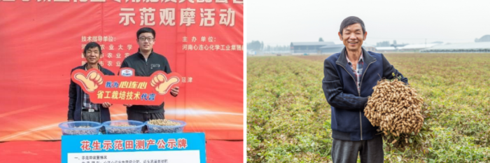 微信图片_20221017121313 微信图片_20221017121313