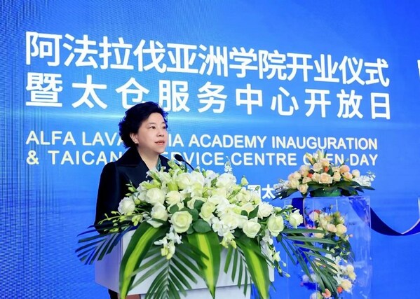 阿法拉伐中国区服务事业部总裁彭敏致辞