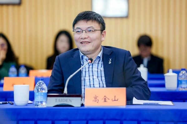 金风科技副总裁高金山致辞