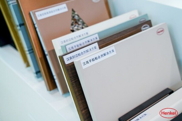 汉高家具建材解决方案兼具高效能和可持续性