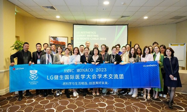 LG化学Stand alone中泰专家团会议留念 LG化学Stand alone中泰专家团会议留念