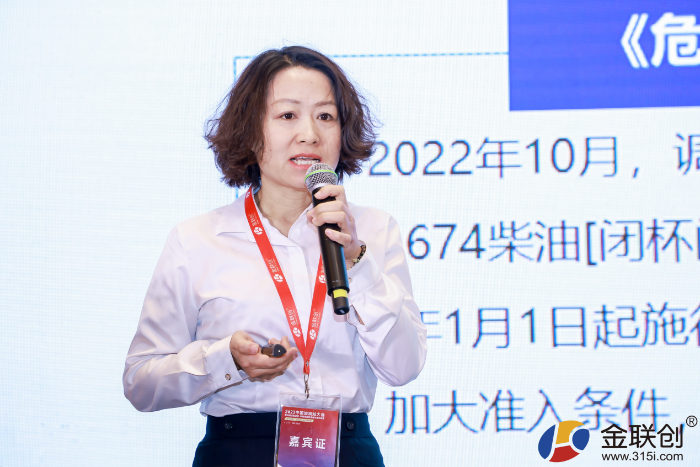 图片29