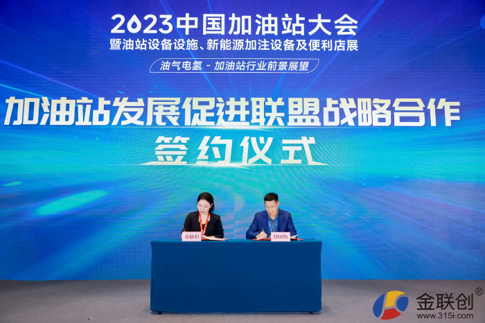 图片31