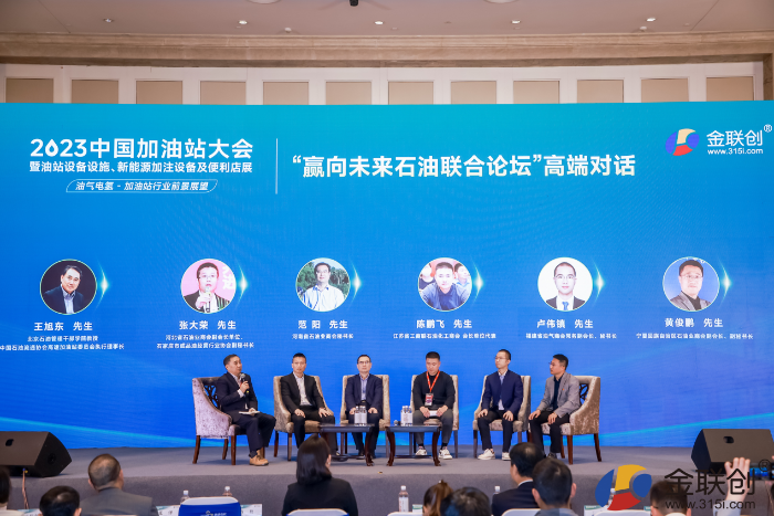 图片33