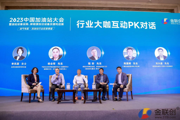 图片37