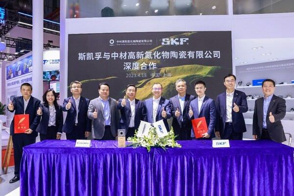 斯凯孚与中材高新氮化物达成深度合作 斯凯孚与中材高新氮化物达成深度合作