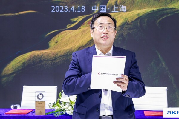 中材高新材料股份有限公司董事长张伟儒 中材高新材料股份有限公司董事长张伟儒