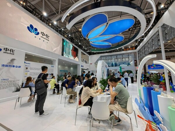 中化国际参加Chinaplas 2023国际橡塑展 中化国际参加Chinaplas 2023国际橡塑展