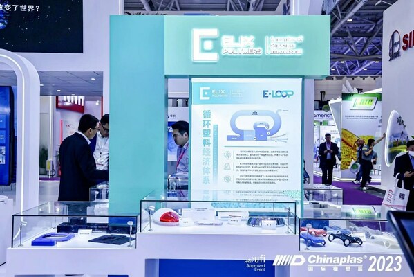 ELIX E-LOOP循环塑料解决方案 ELIX E-LOOP循环塑料解决方案