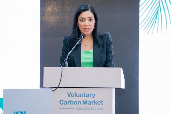 Riham ElGizy, CEO RVCMC addresses partners and buyers at world's largest carbon credit auction event in Nairobi, Kenya Riham ElGizy, CEO RVCMC addresses partners and buyers at world's largest carbon credit auction event in Nairobi, Kenya