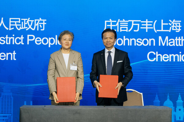 Johnson Matthey signs agreement for hydrogen investment in China Johnson Matthey signs agreement for hydrogen investment in China