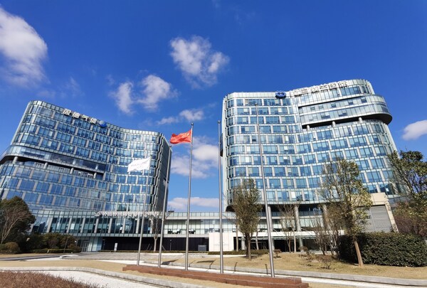 图为:森兰国际总部大厦 图为:森兰国际总部大厦