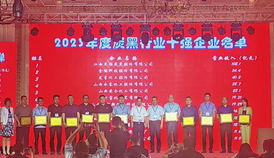 寰俊鍥剧墖_20231008093230_1.png